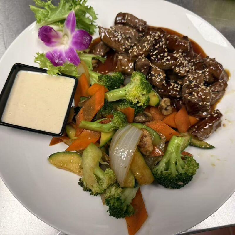 Hibachi Ribeye (11 oz)