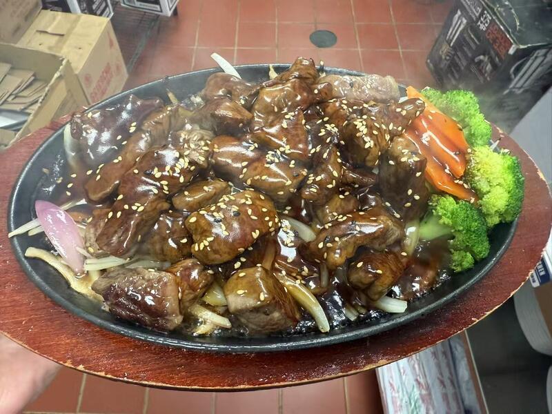Teriyaki Ribeye