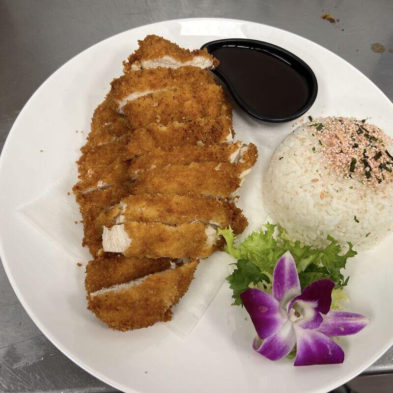 Chicken Katsu