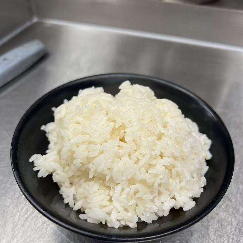 White Rice