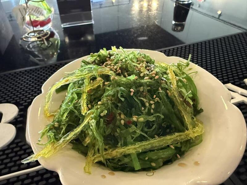Seaweed Salad