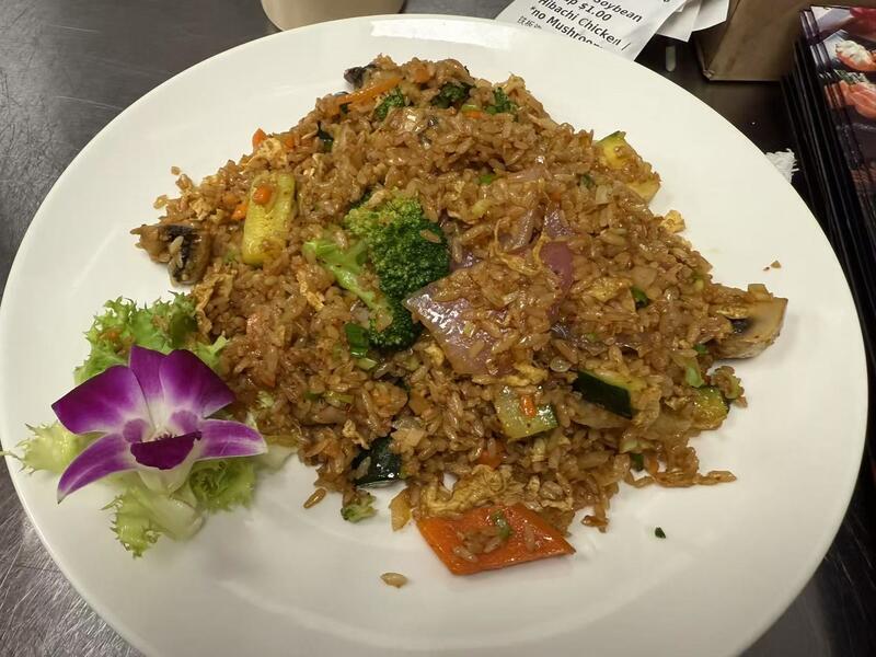 Vegetable Fried Rice