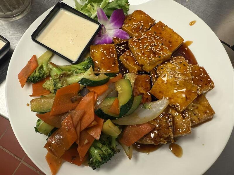 Hibachi Tofu