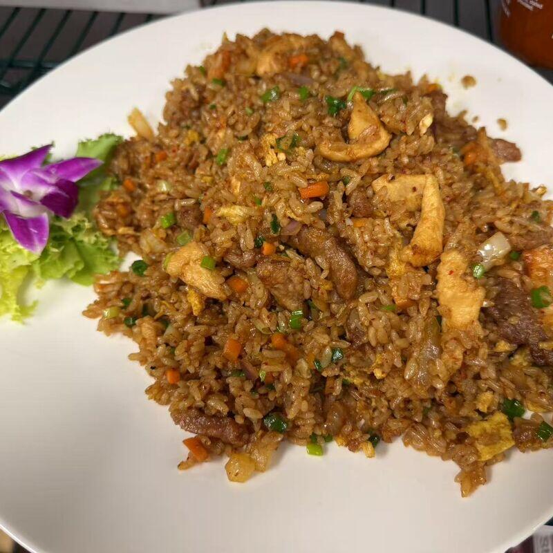 Malaysian Chicken Fried Rice